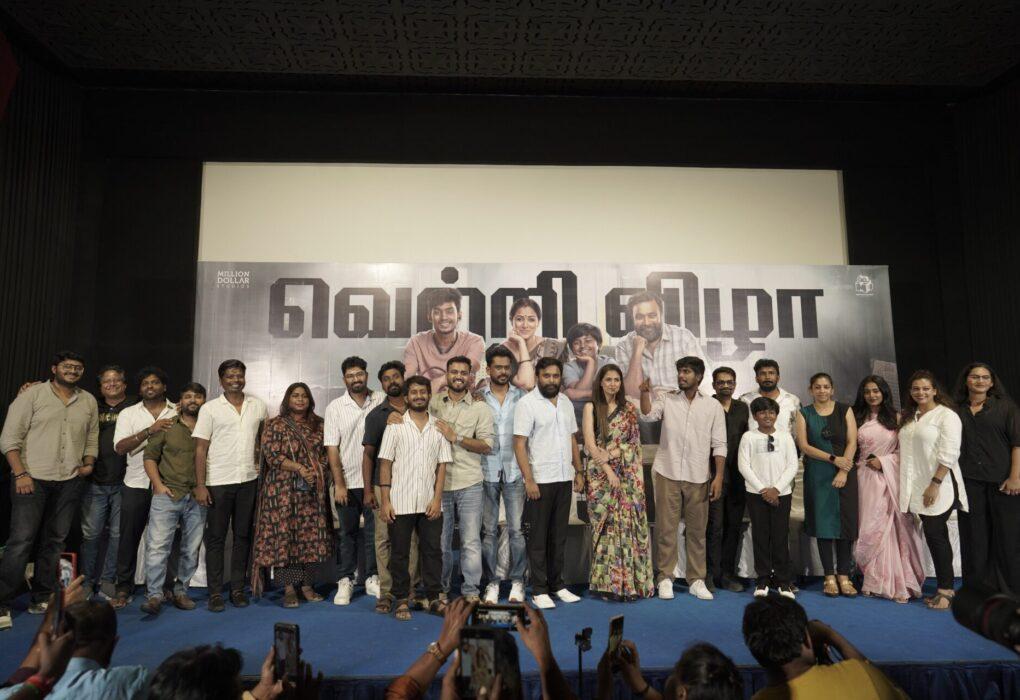 ‘டூரிஸ்ட் ஃபேமிலி’ திரைப்பட வெற்றி விழா !!