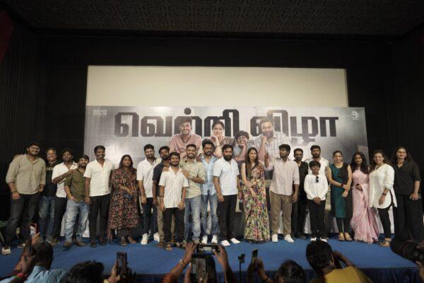 ‘டூரிஸ்ட் ஃபேமிலி’ திரைப்பட வெற்றி விழா !!
